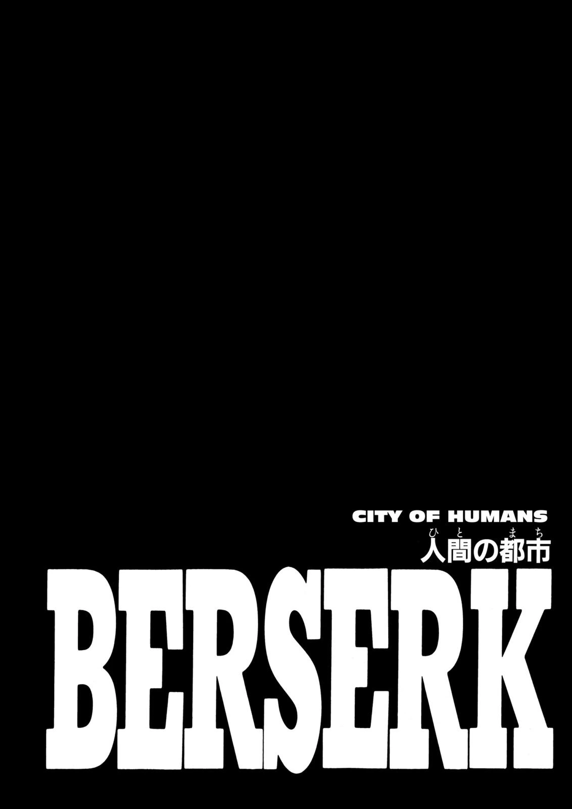 Berserk Chapter 245 — page 1