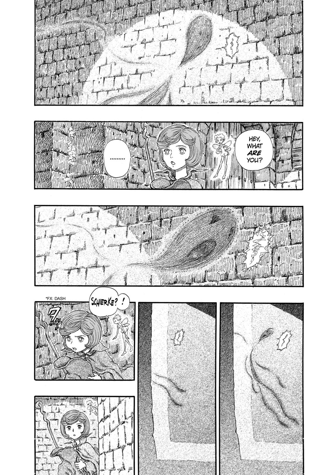 Berserk Chapter 245 — page 3