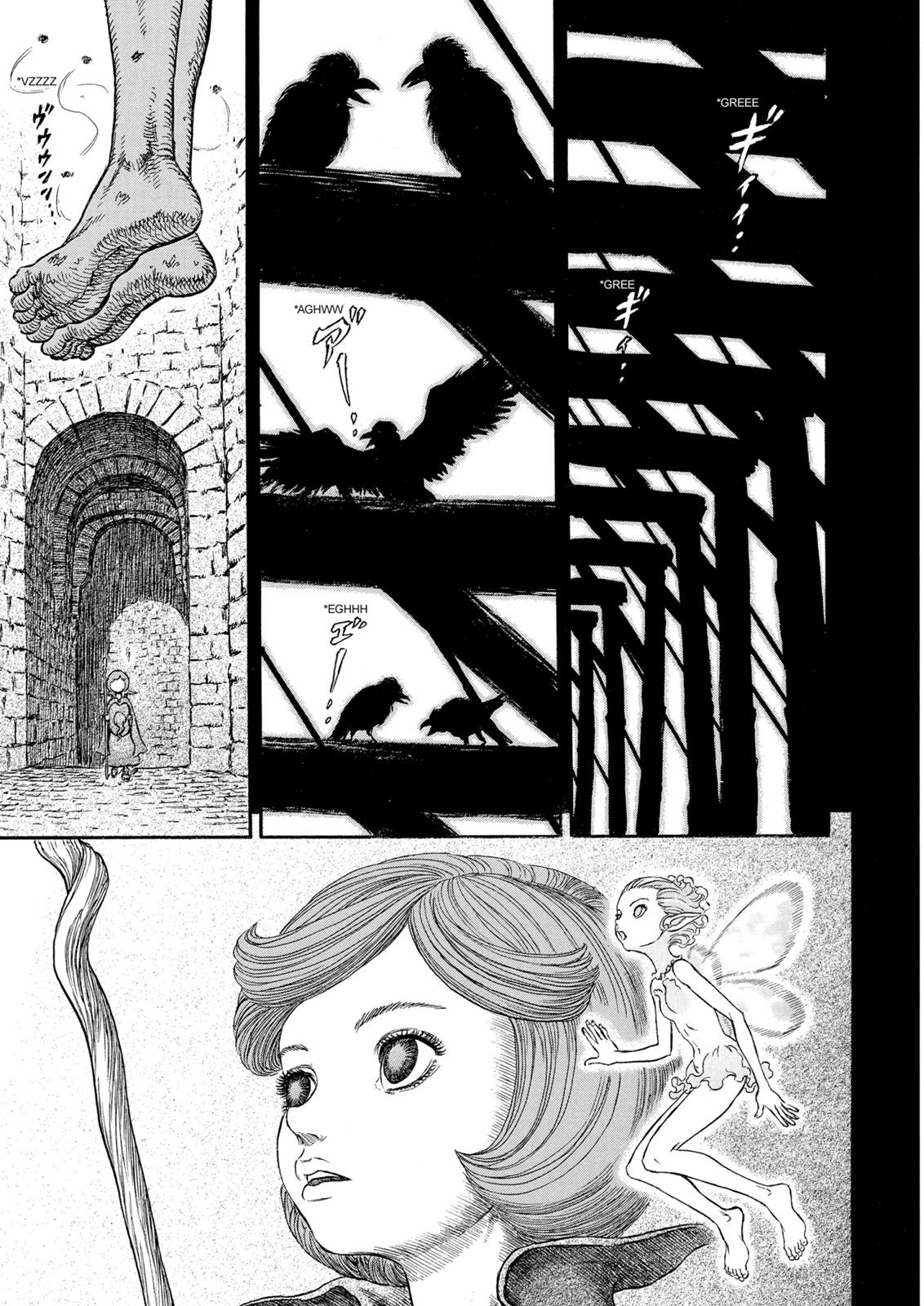 Berserk Chapter 245 — page 4