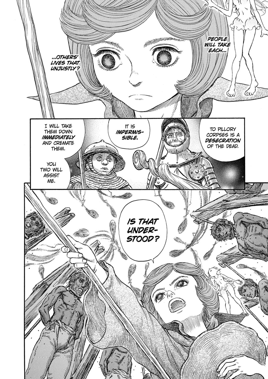 Berserk Chapter 245 — page 12
