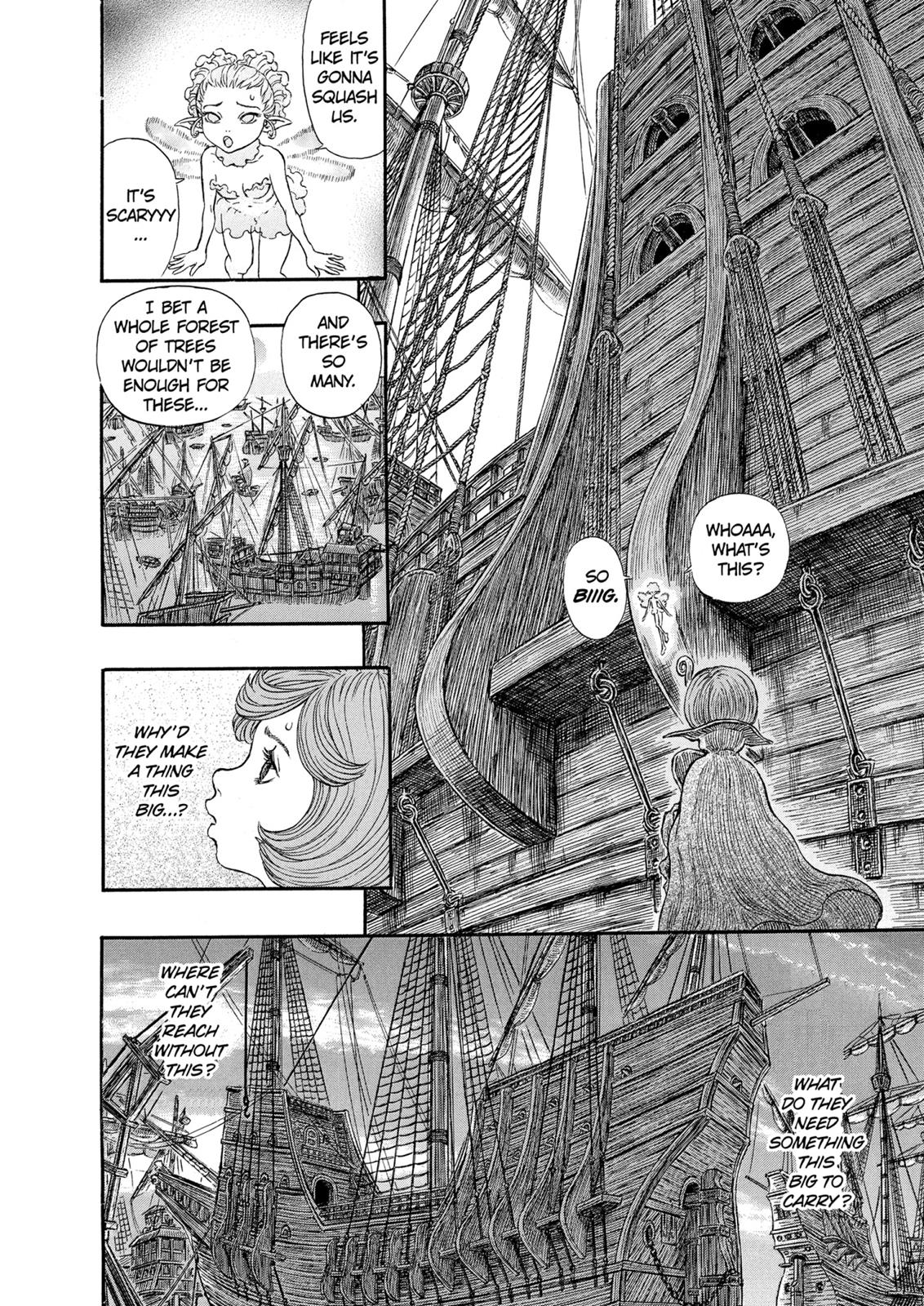 Berserk Chapter 245 — page 17