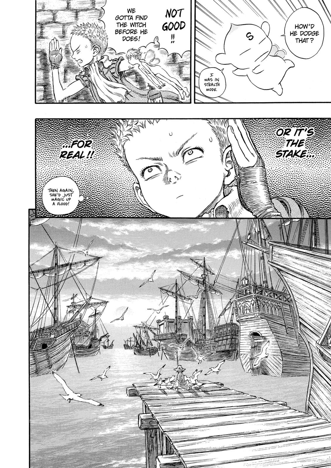 Berserk Chapter 246 — page 5