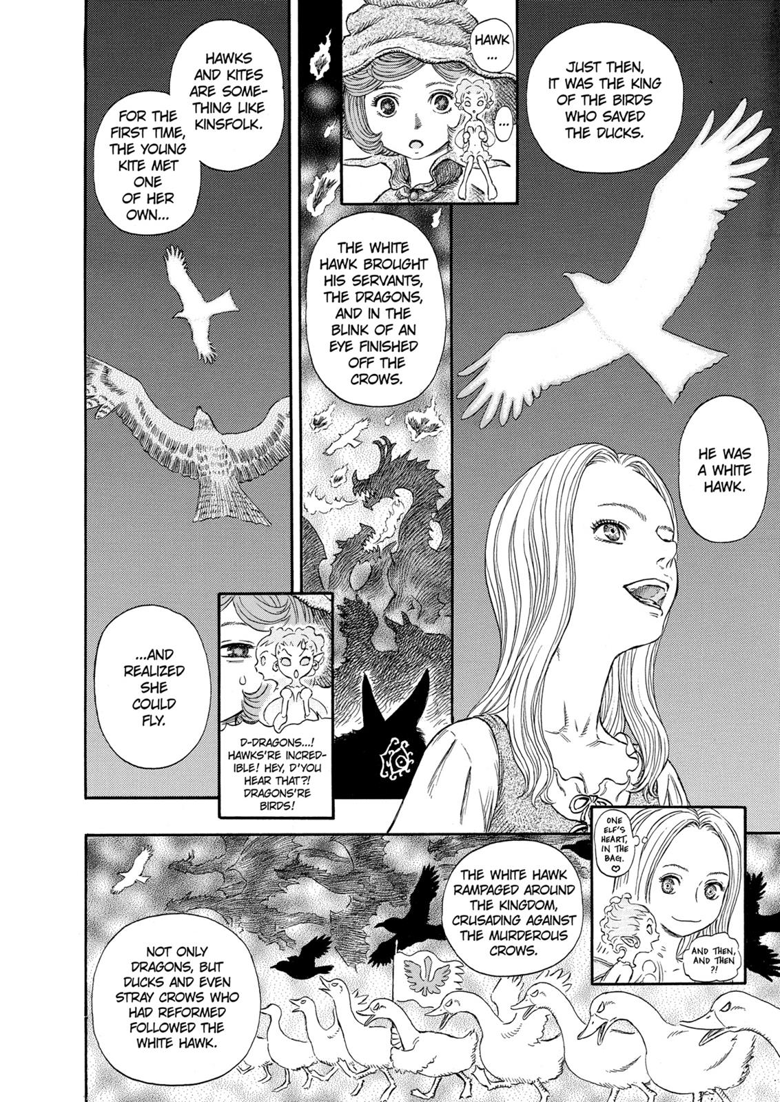 Berserk Chapter 246 — page 13