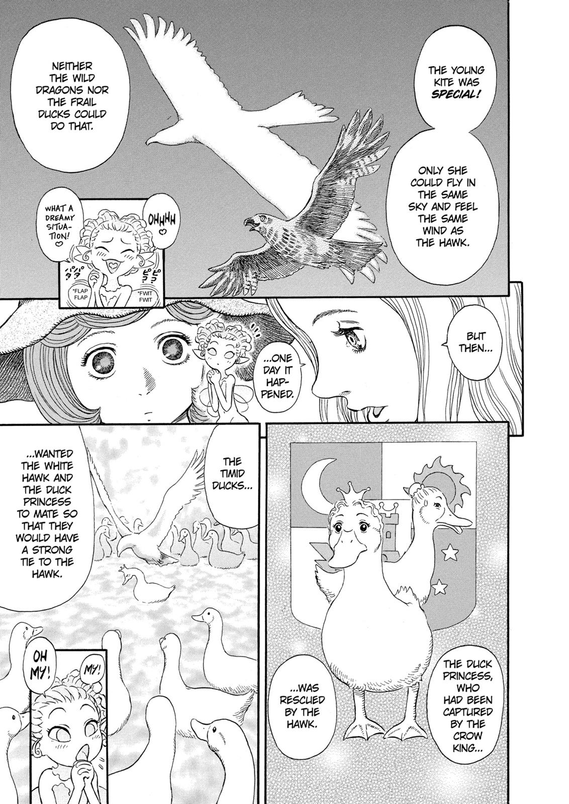 Berserk Chapter 246 — page 14
