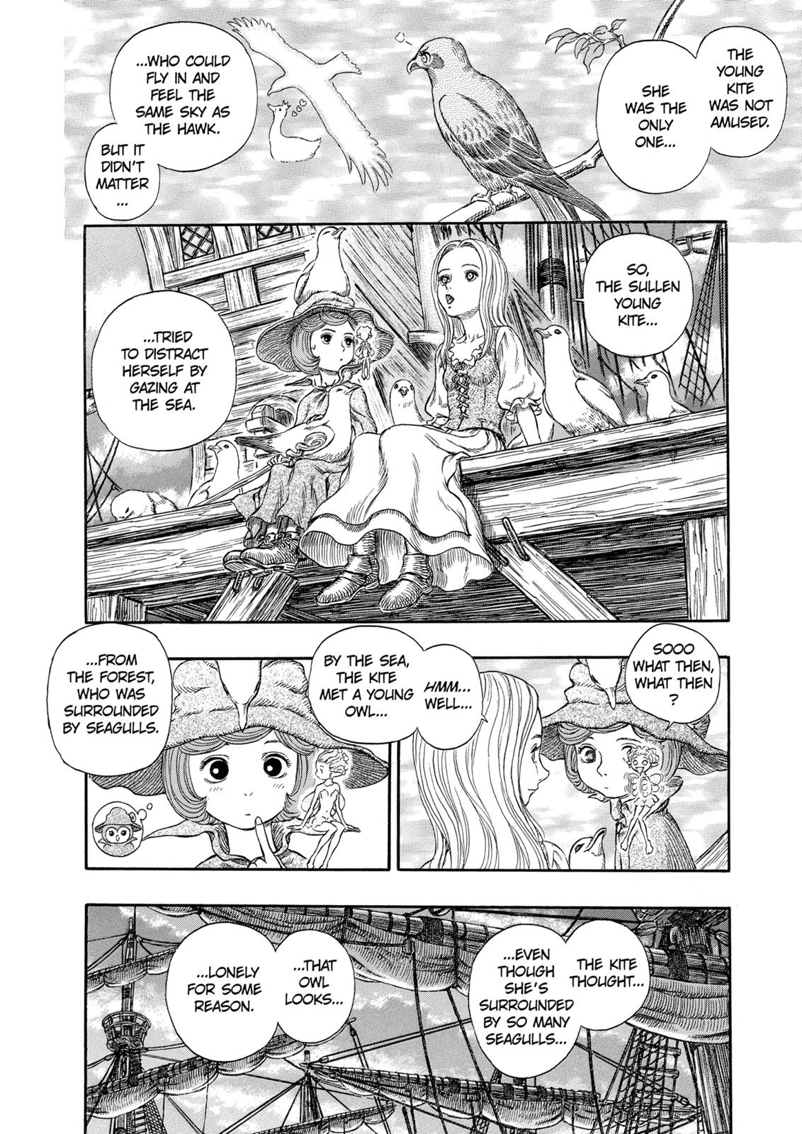 Berserk Chapter 246 — page 15