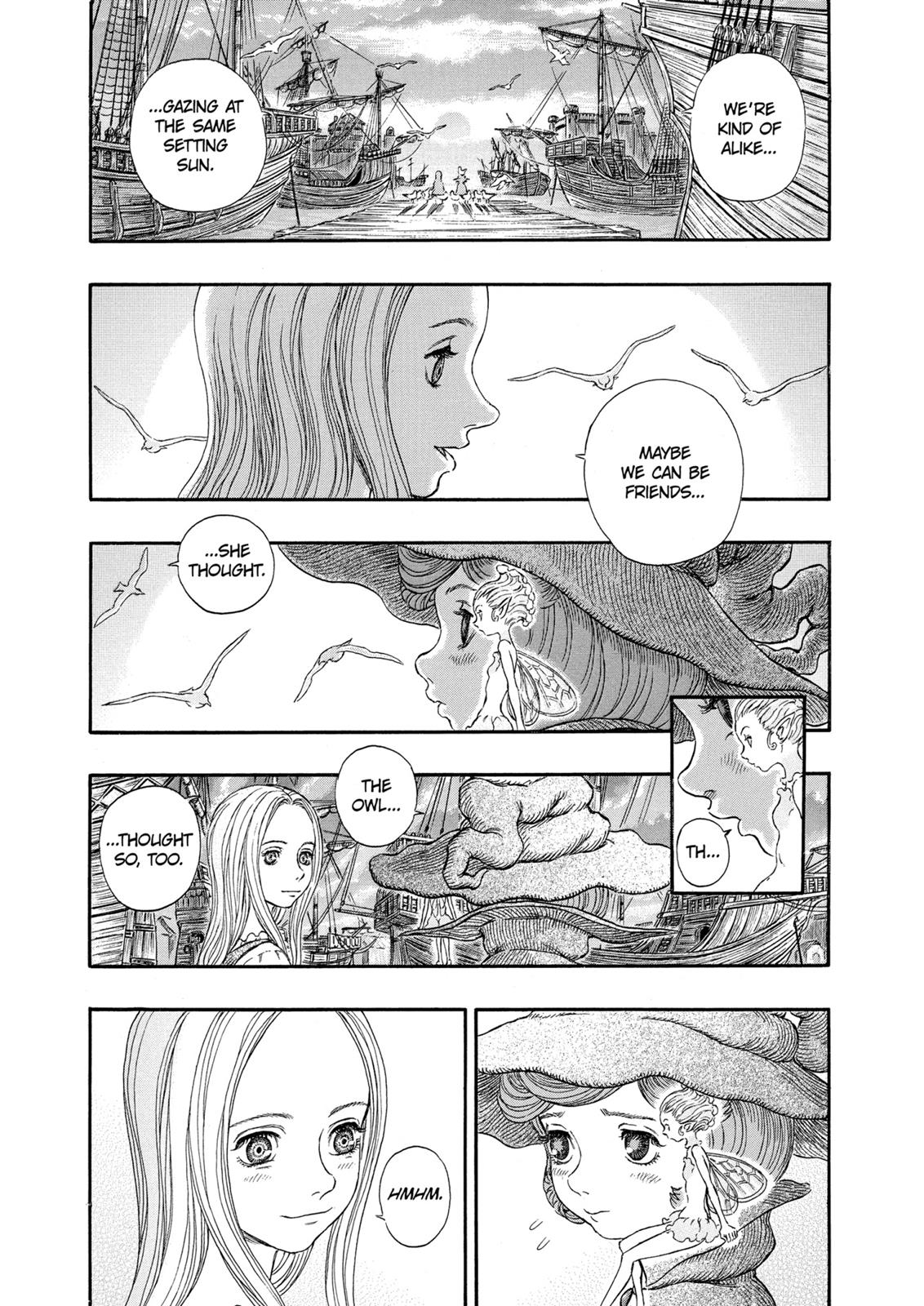 Berserk Chapter 246 — page 16