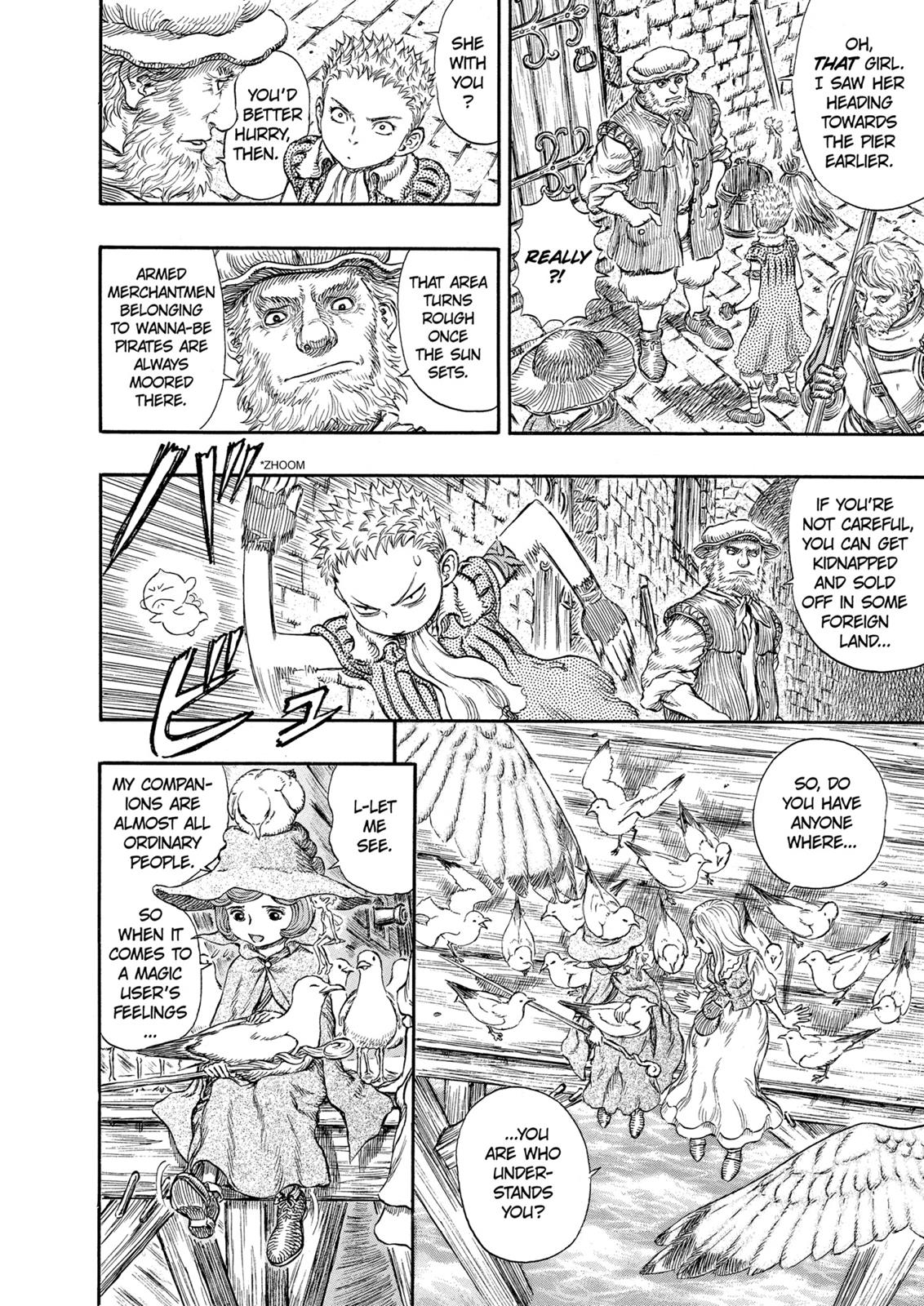 Berserk Chapter 246 — page 17