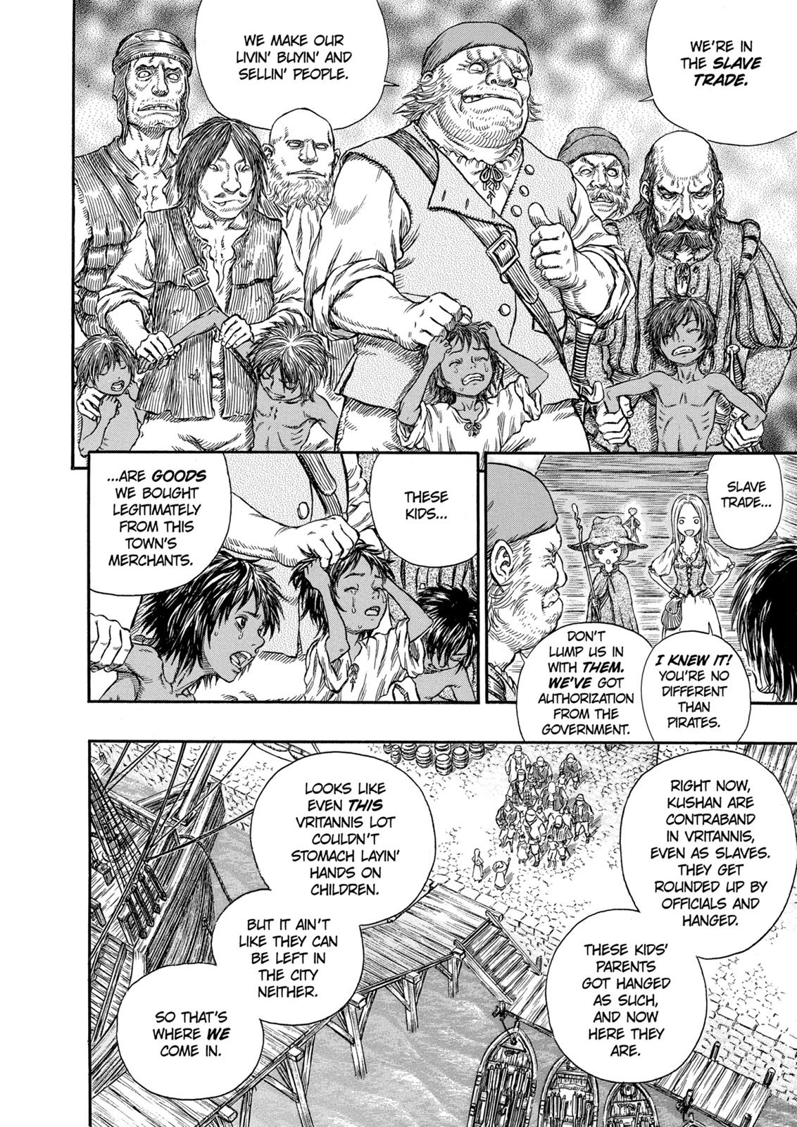 Berserk Chapter 247 — page 11