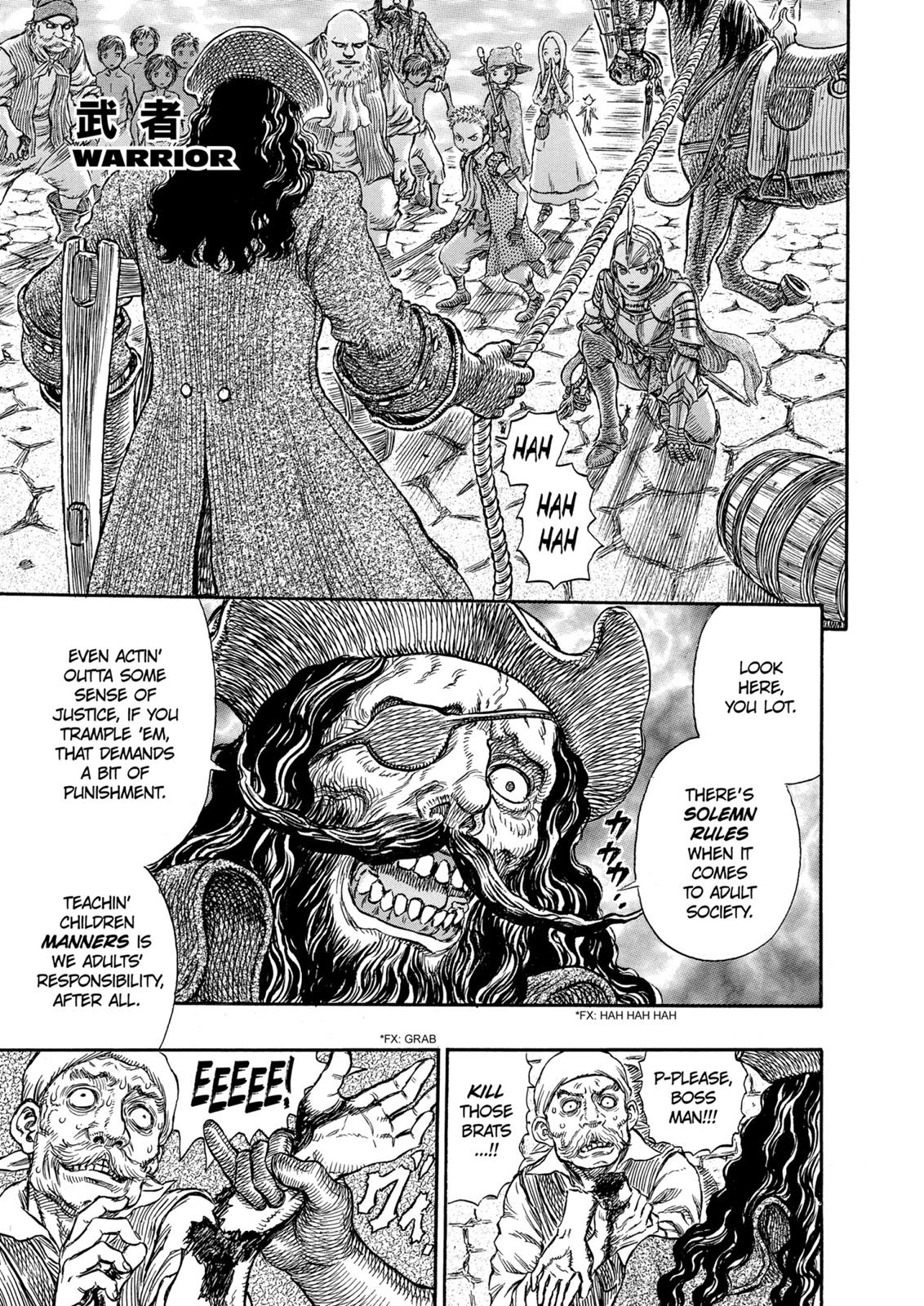 Berserk Chapter 248 — page 1