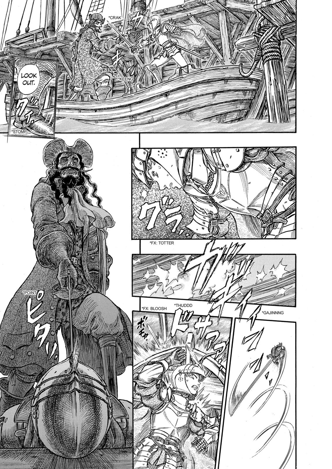 Berserk Chapter 248 — page 5