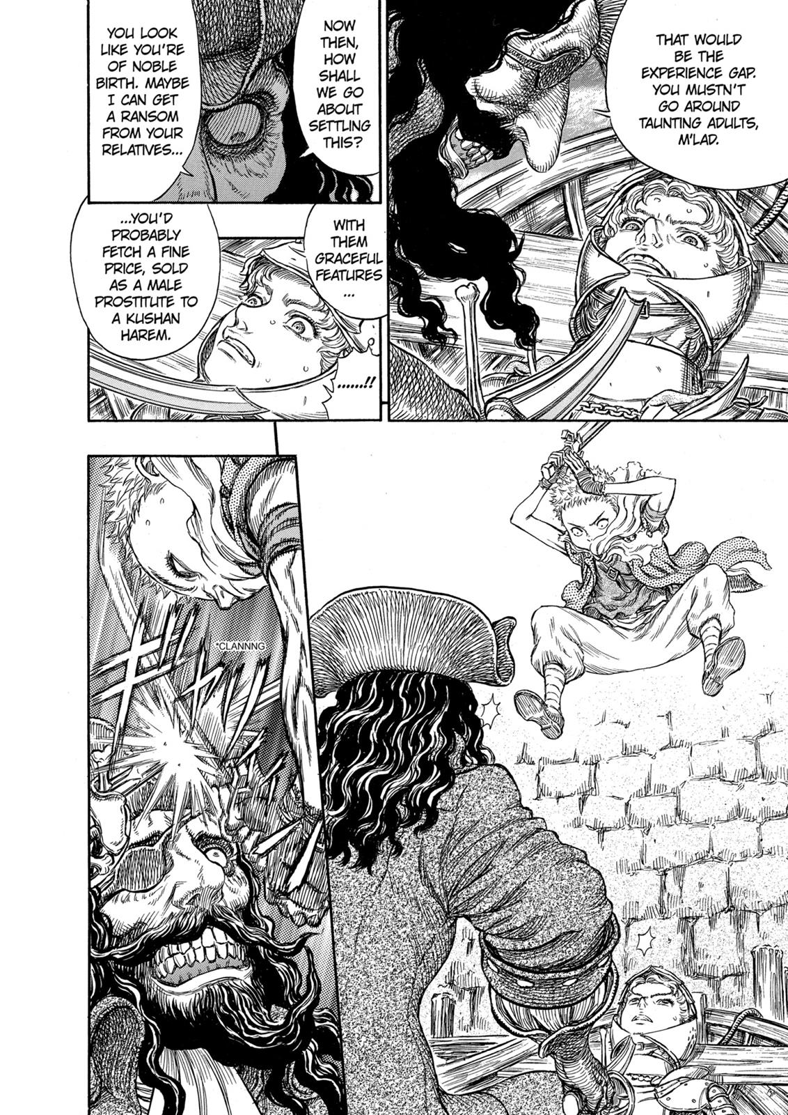 Berserk Chapter 248 — page 6