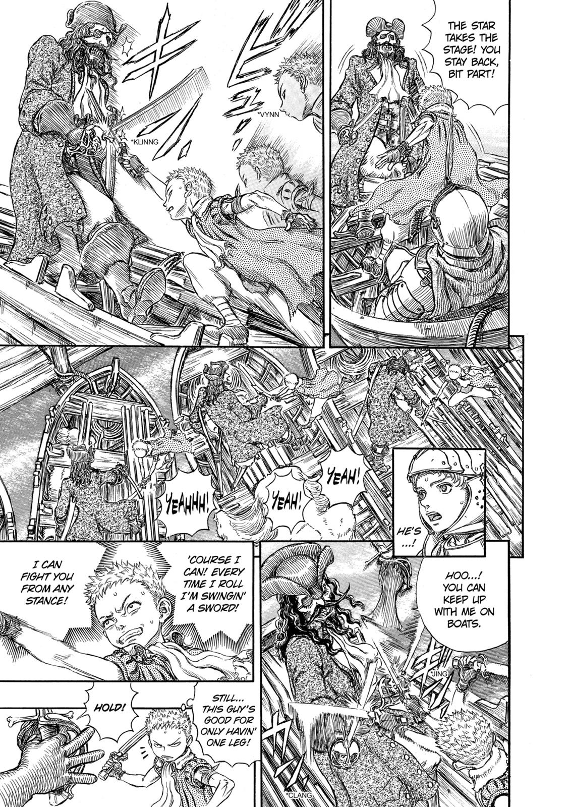 Berserk Chapter 248 — page 7