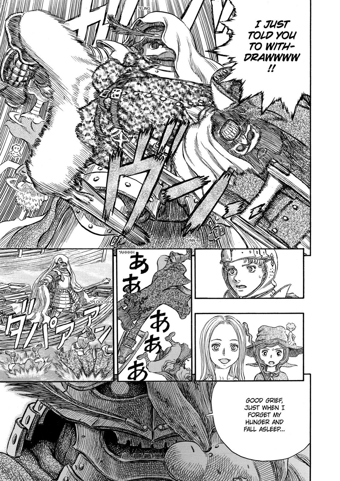 Berserk Chapter 248 — page 11