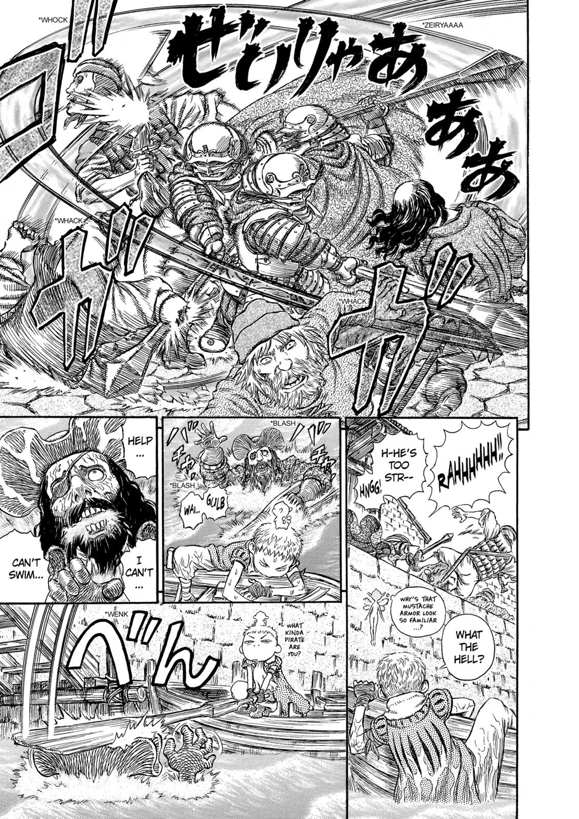 Berserk Chapter 248 — page 15