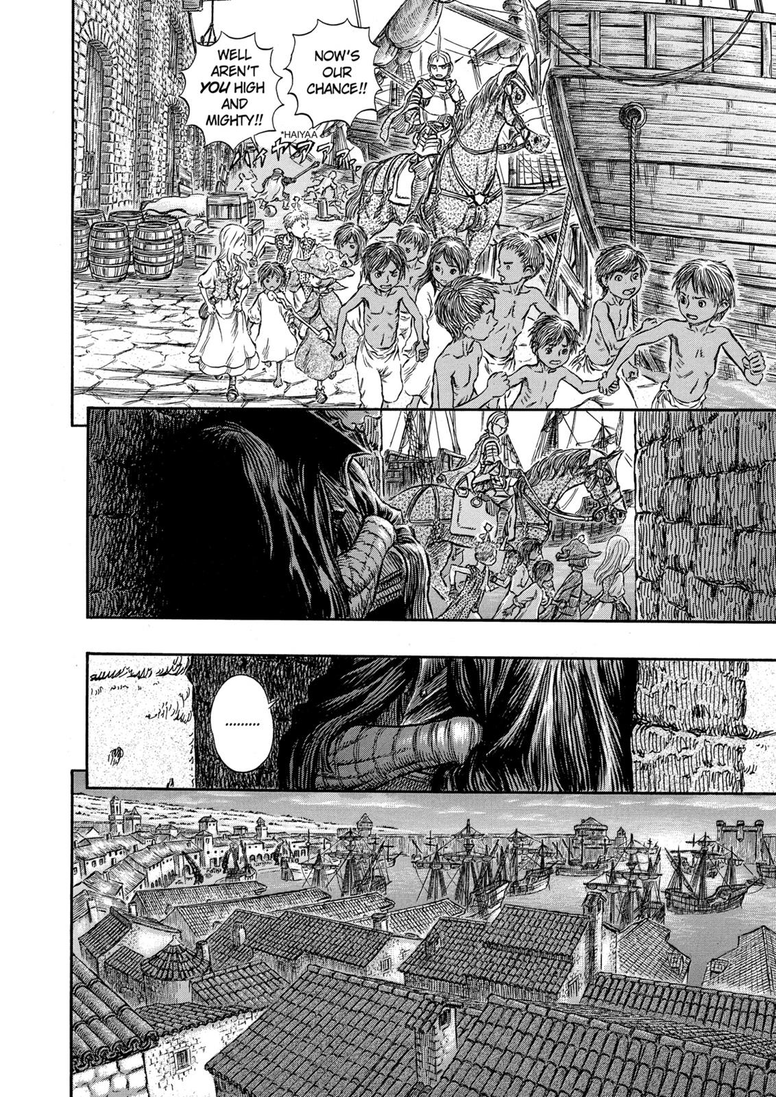 Berserk Chapter 248 — page 16