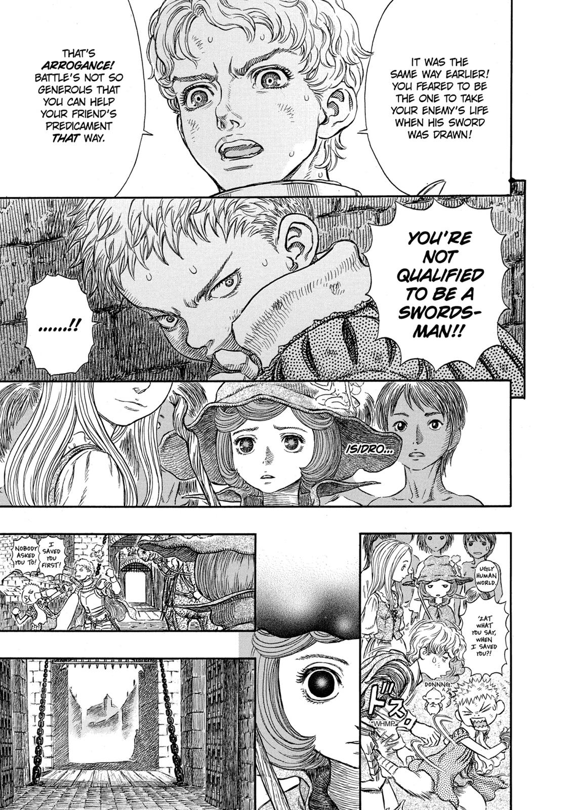 Berserk Chapter 249 — page 5