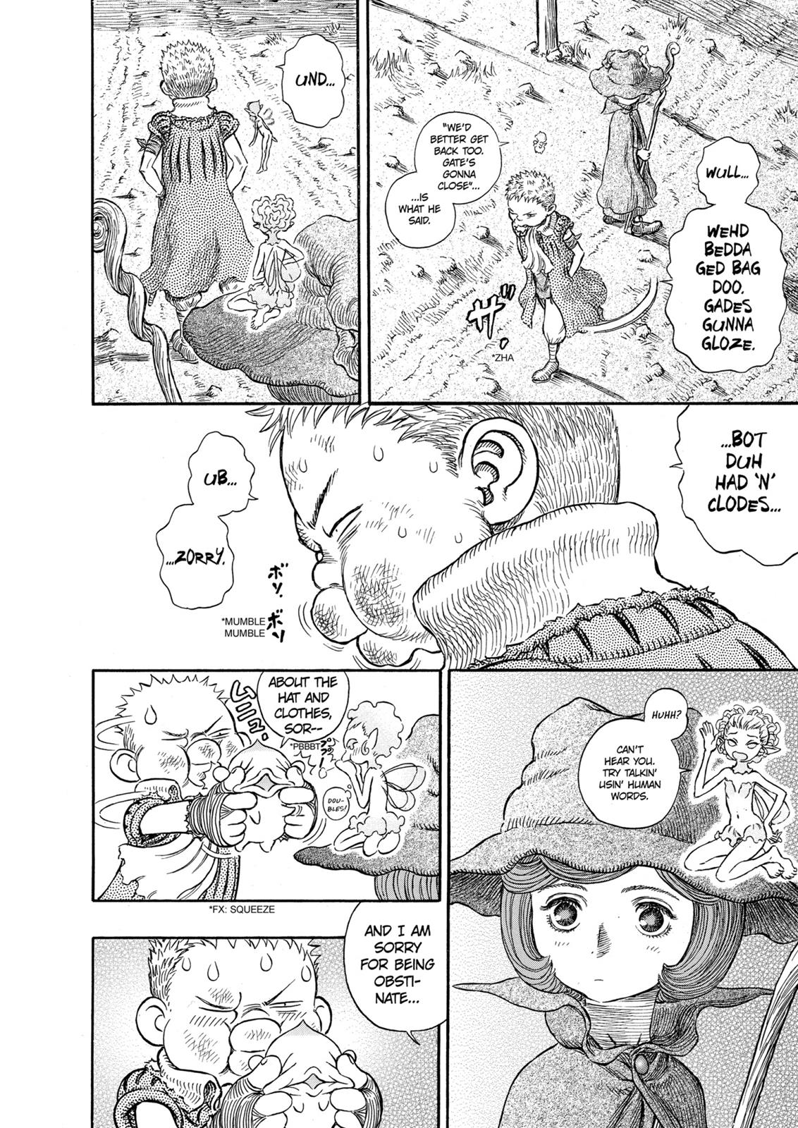 Berserk Chapter 249 — page 12