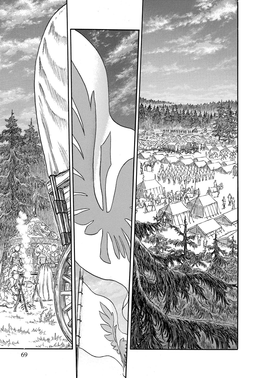 Berserk Chapter 250 — page 2