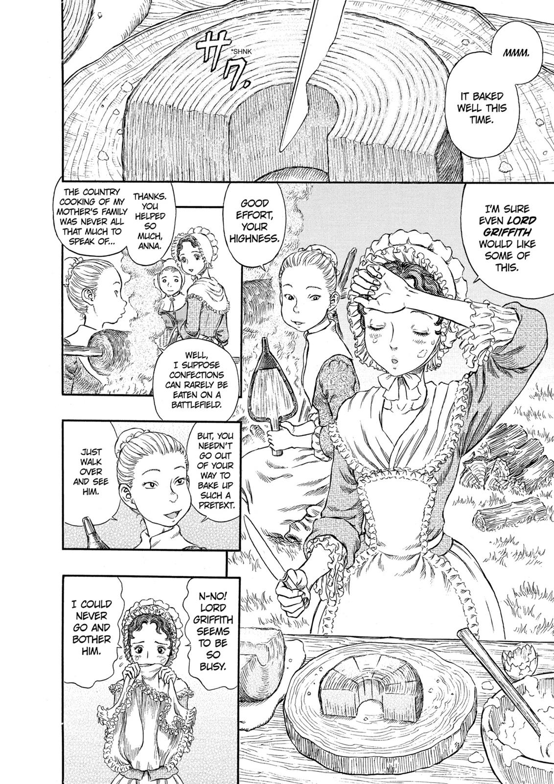 Berserk Chapter 250 — page 3