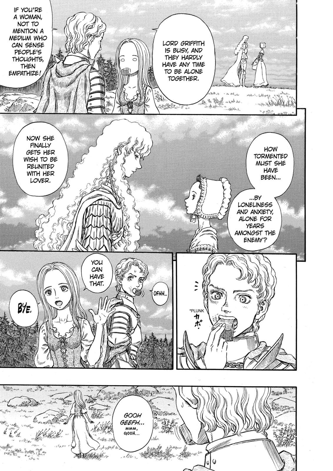 Berserk Chapter 250 — page 12