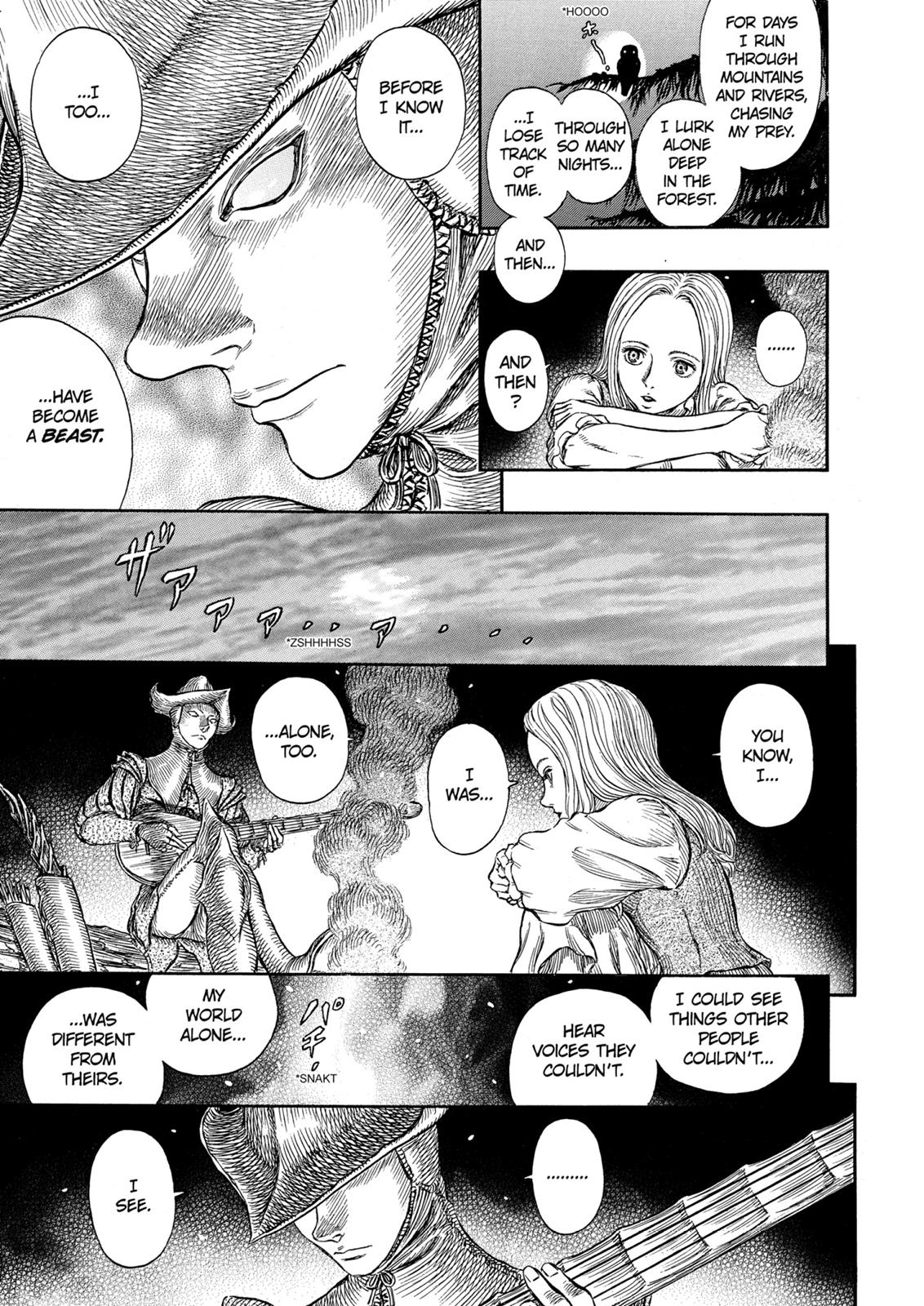 Berserk Chapter 250 — page 16