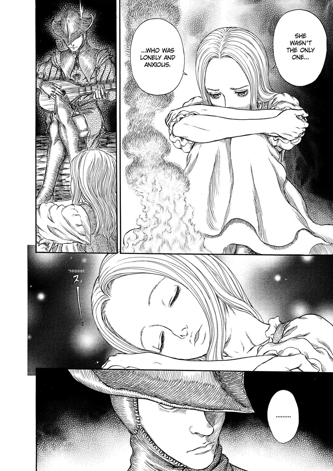 Berserk Chapter 250 — page 17
