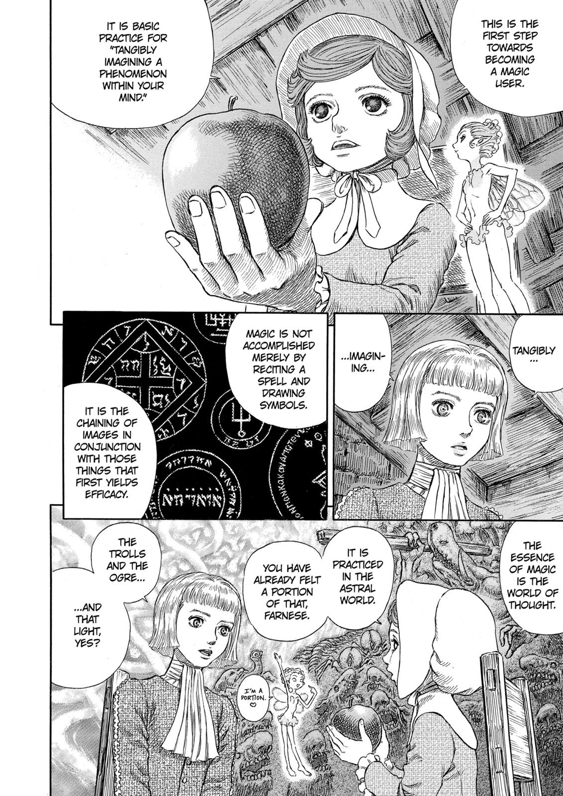 Berserk Chapter 251 — page 3