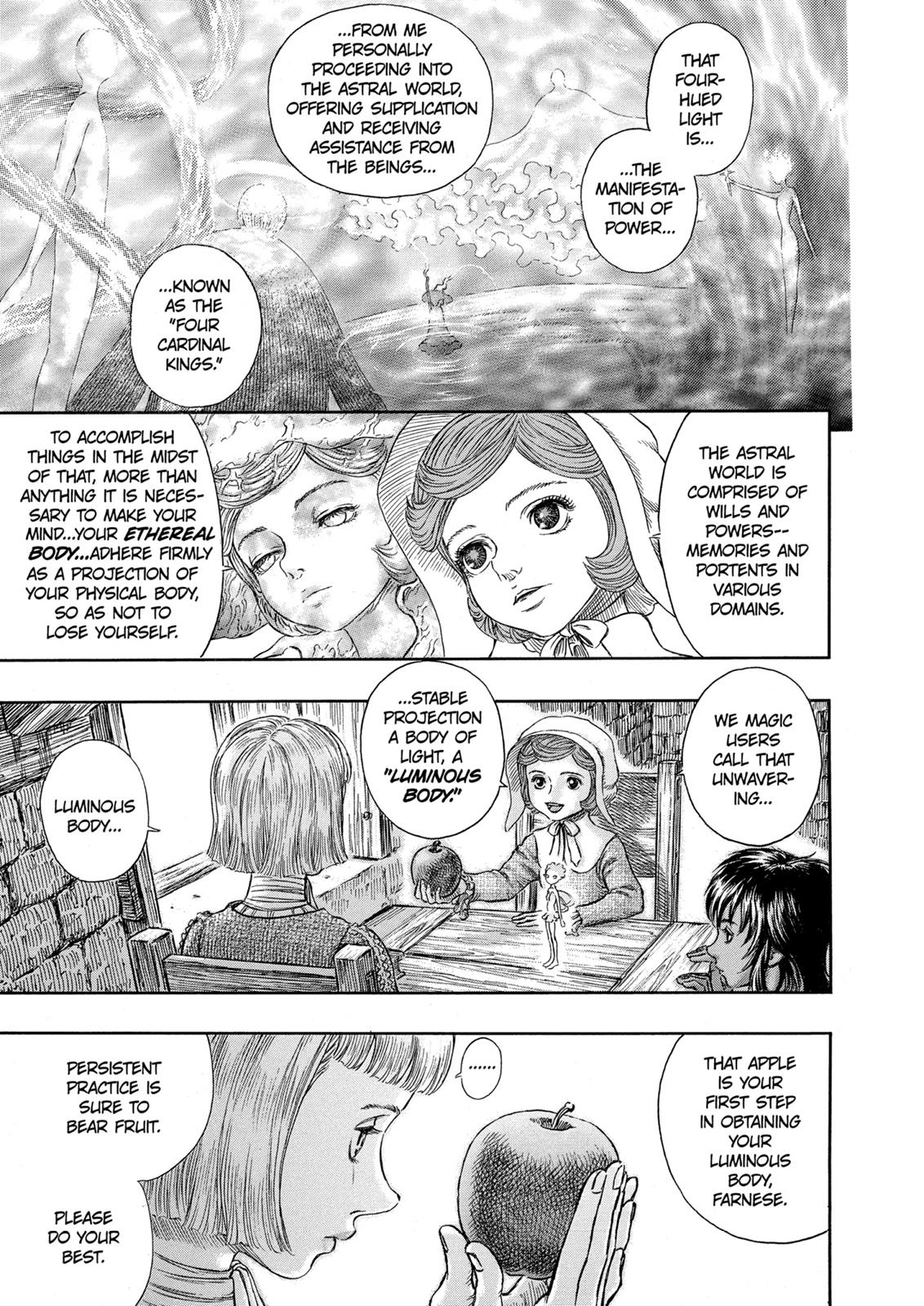 Berserk Chapter 251 — page 4