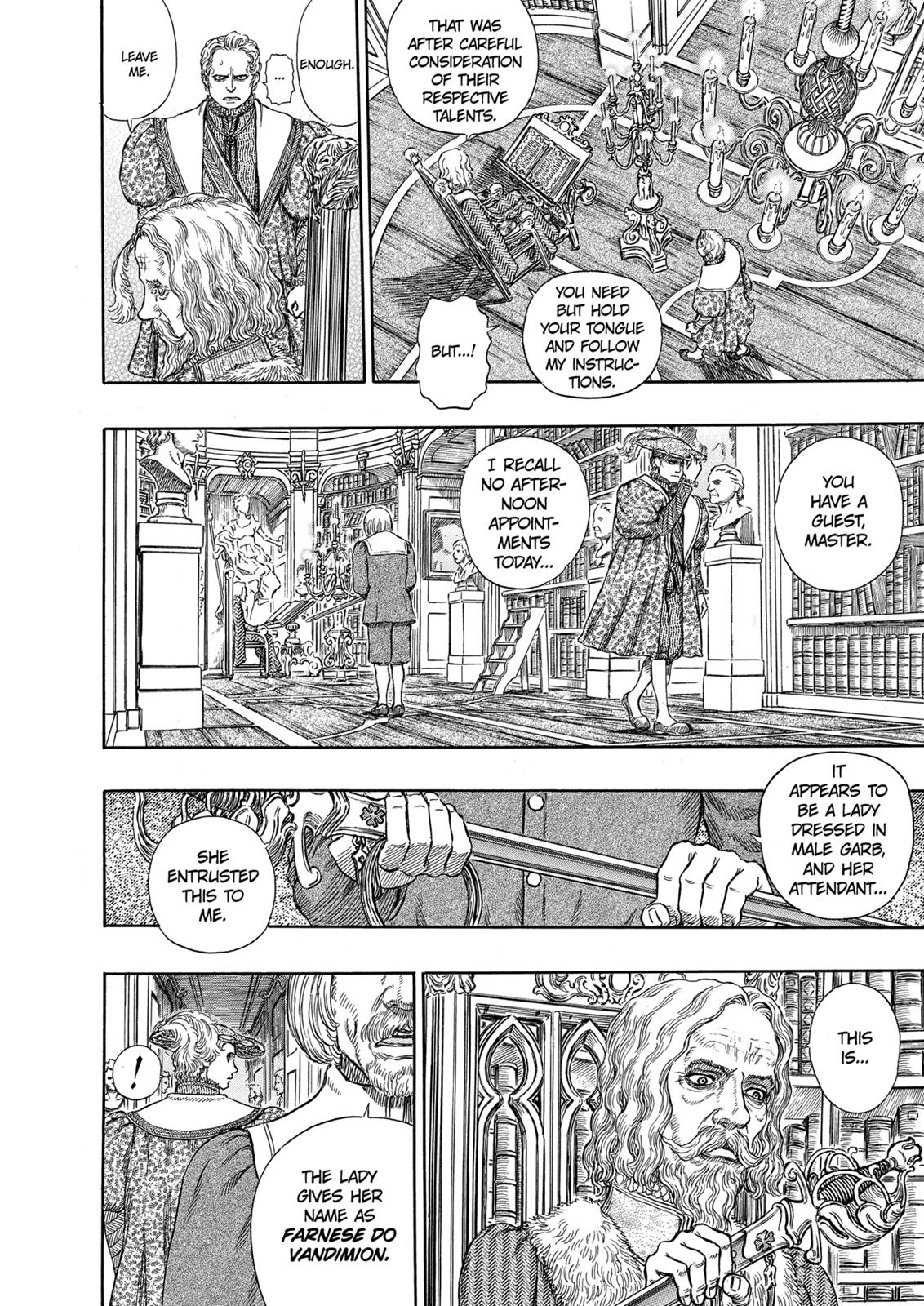 Berserk Chapter 251 — page 12