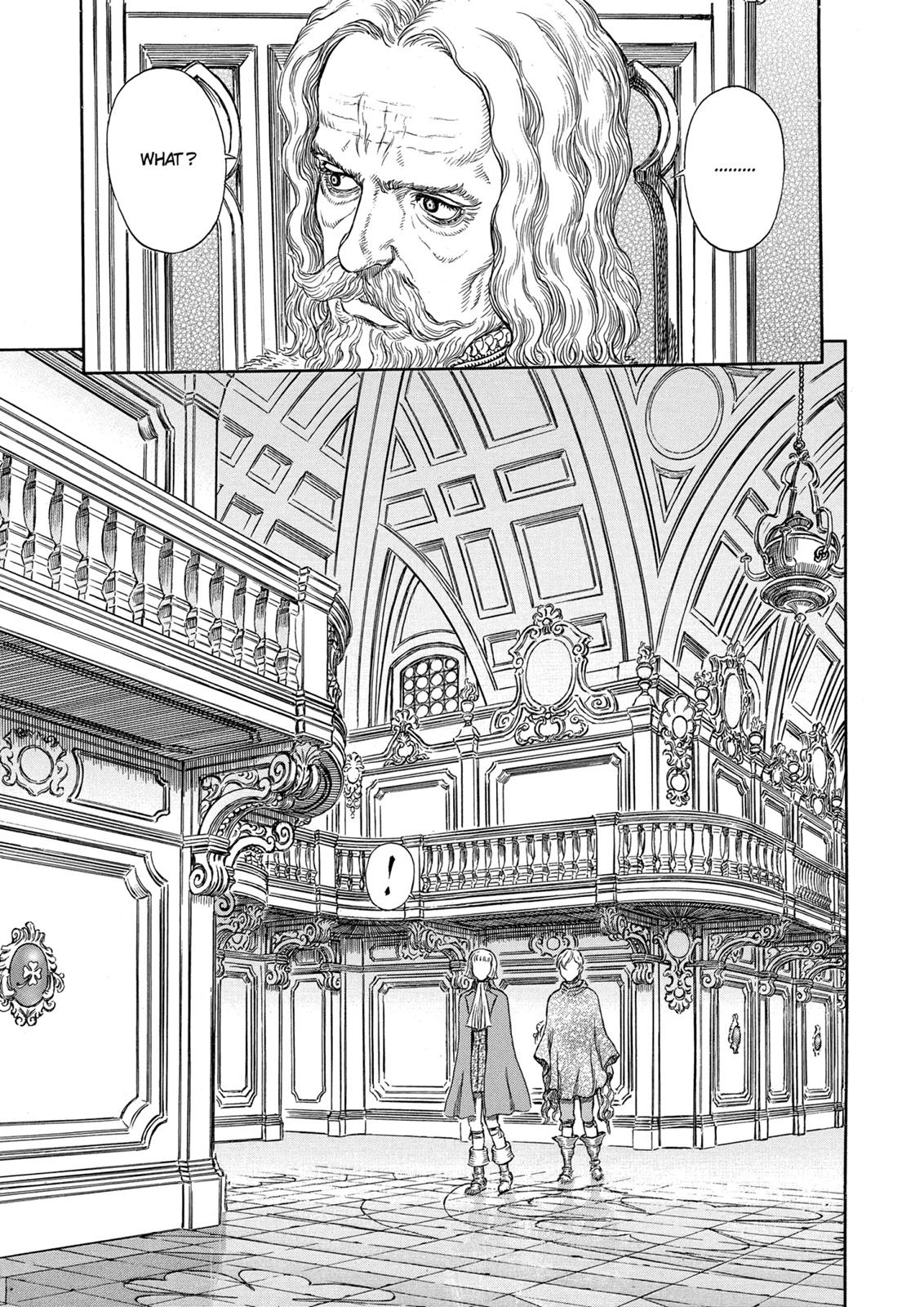 Berserk Chapter 251 — page 13