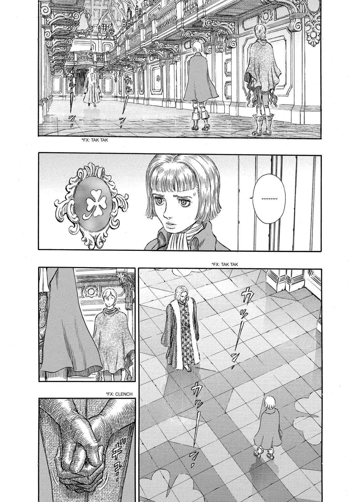 Berserk Chapter 251 — page 14