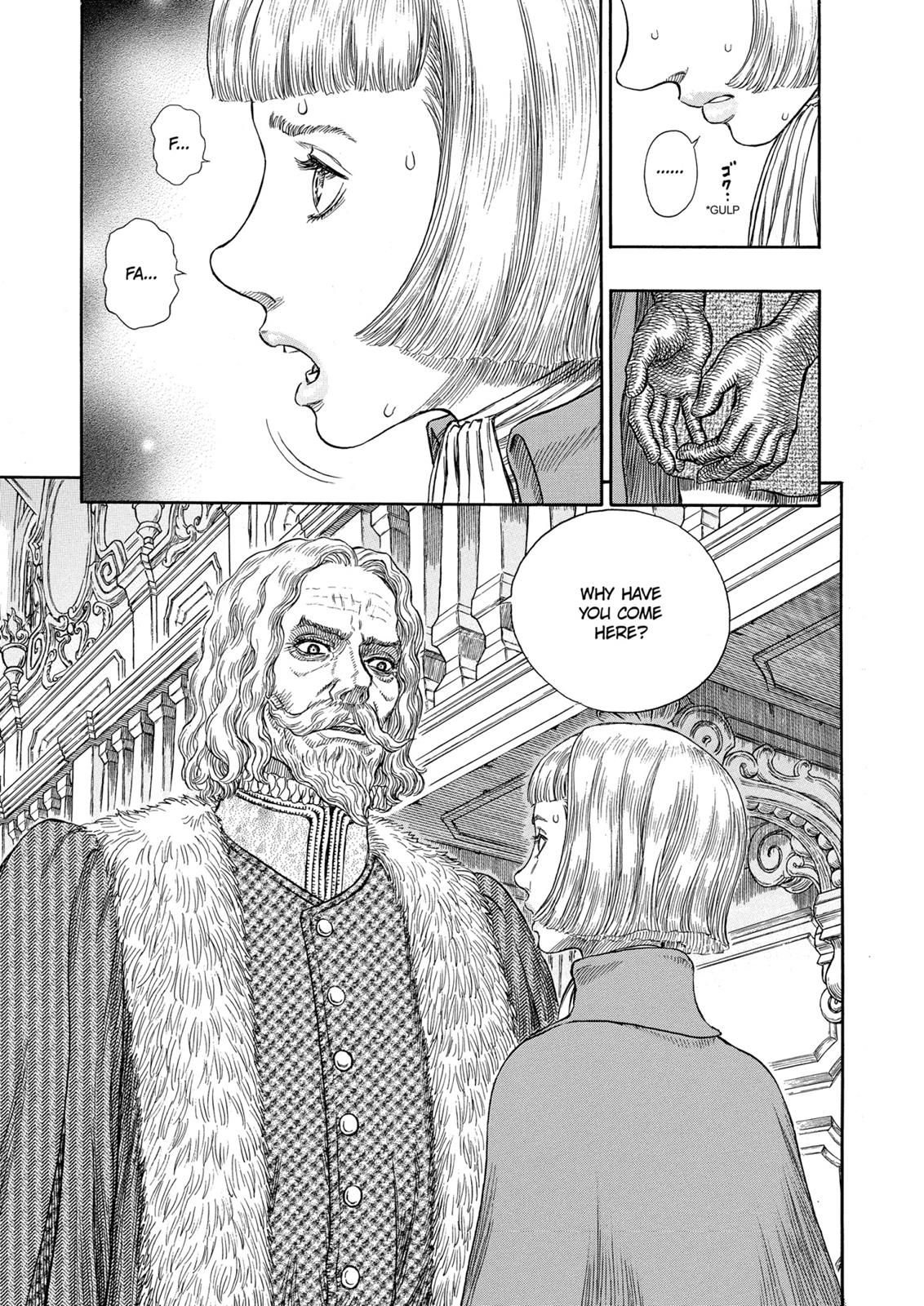 Berserk Chapter 251 — page 15