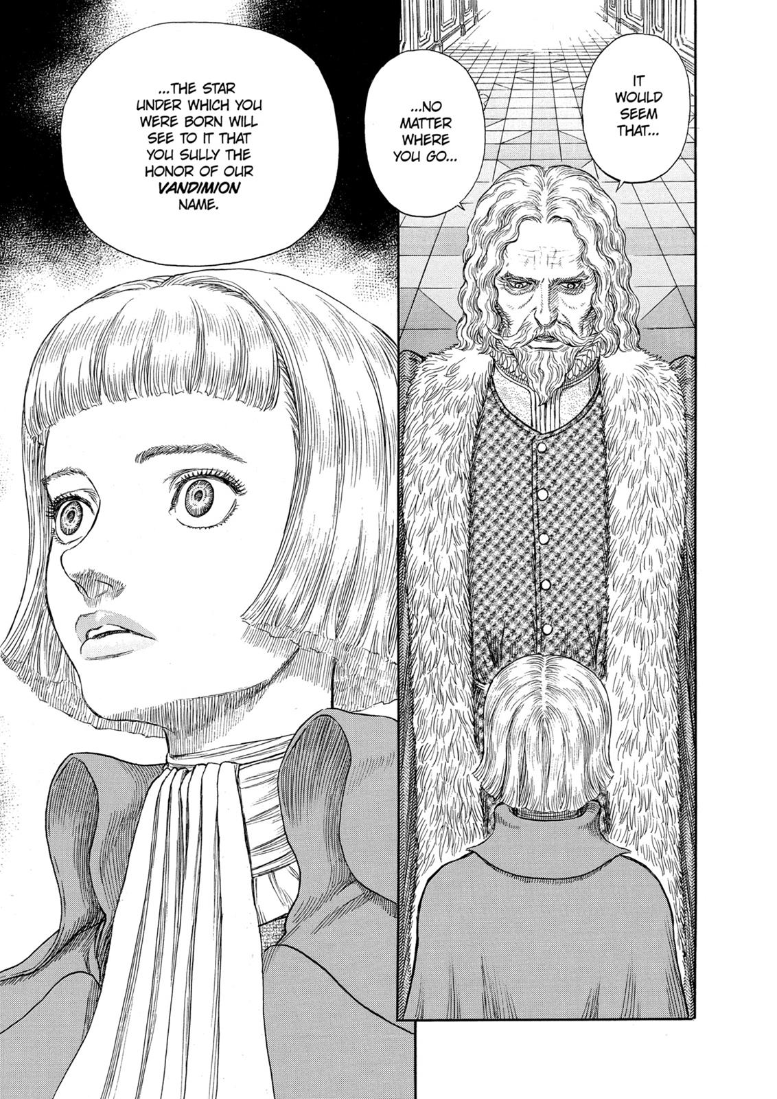 Berserk Chapter 251 — page 17