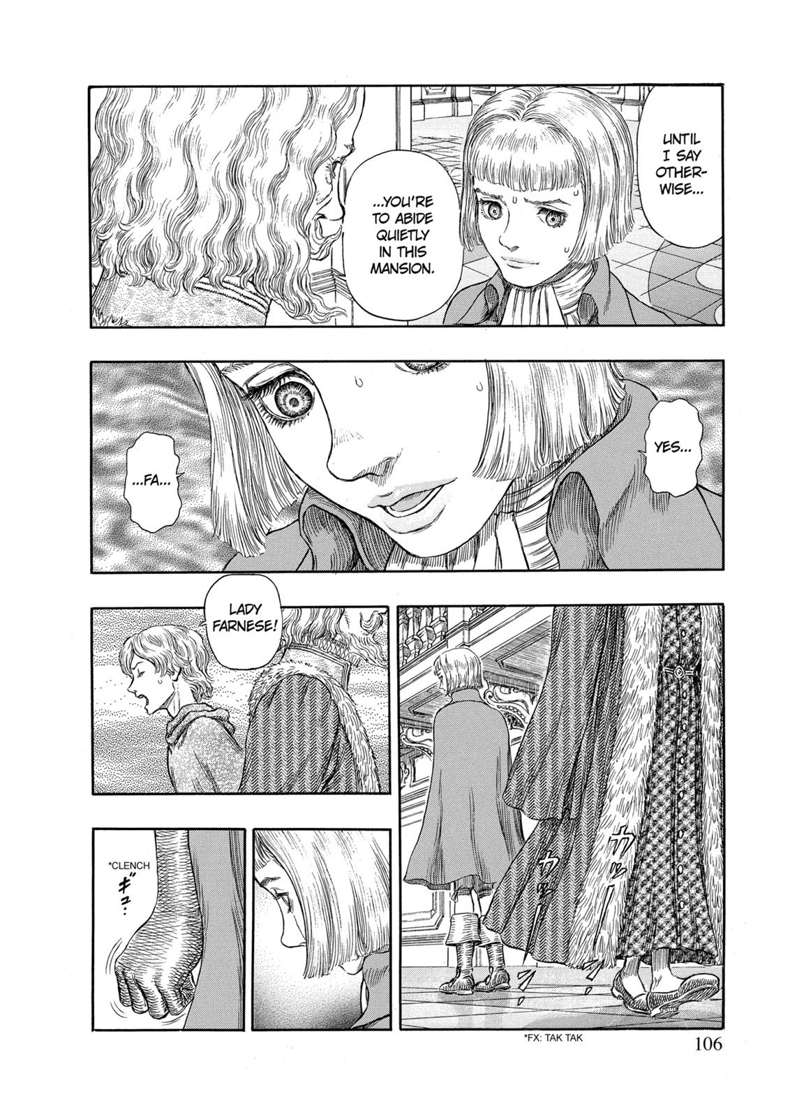 Berserk Chapter 251 — page 18