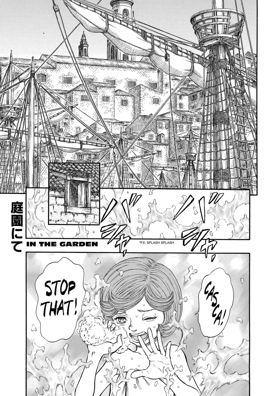 Berserk Chapter 252 — page 1