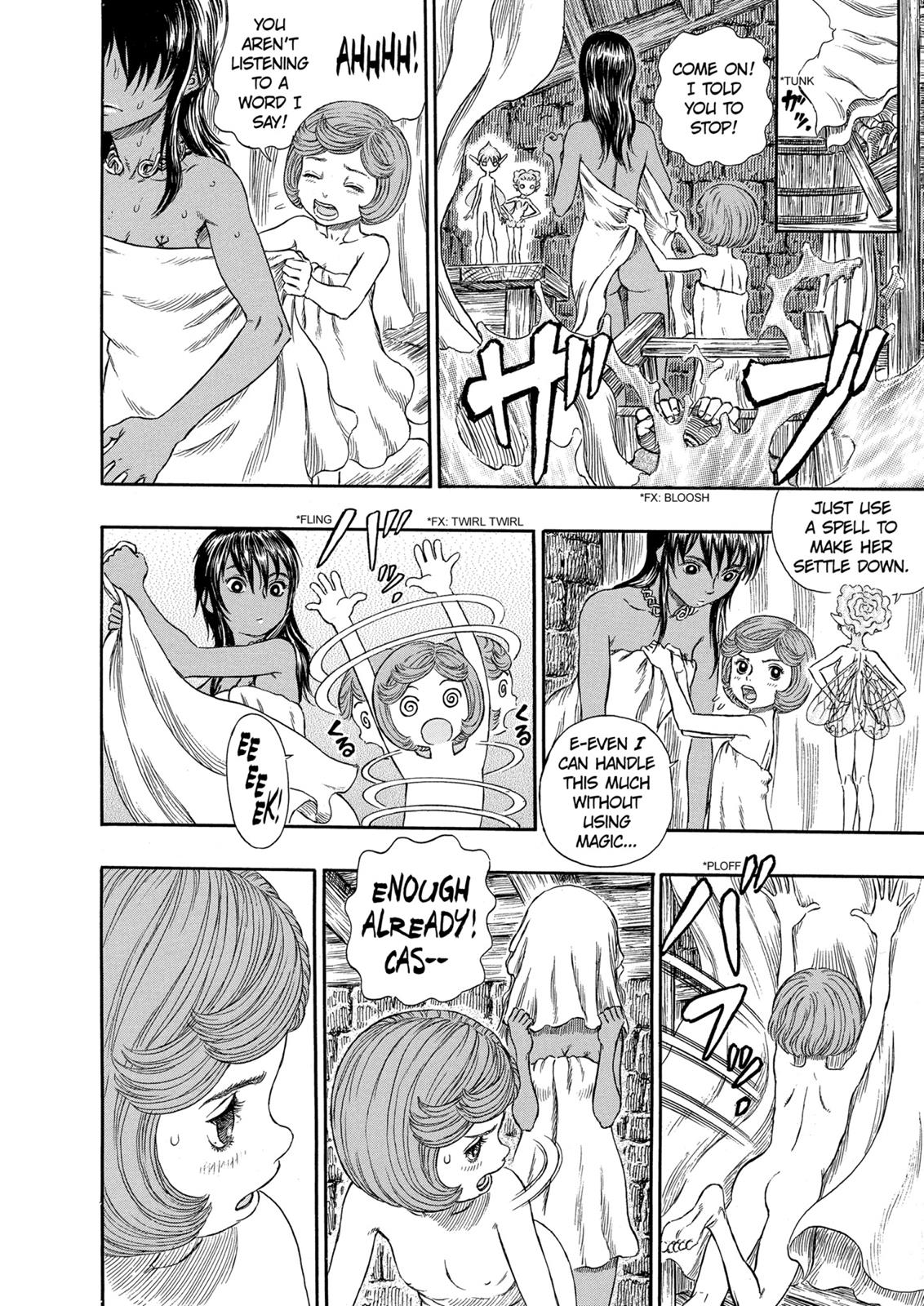 Berserk Chapter 252 — page 4