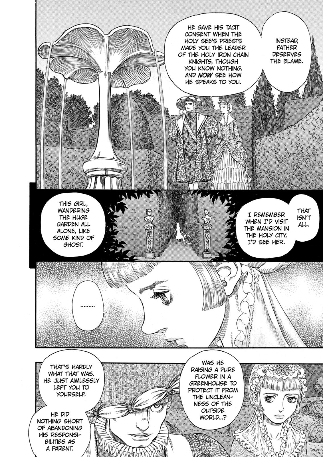 Berserk Chapter 252 — page 12