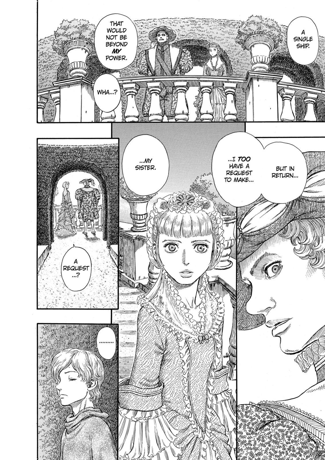 Berserk Chapter 252 — page 16