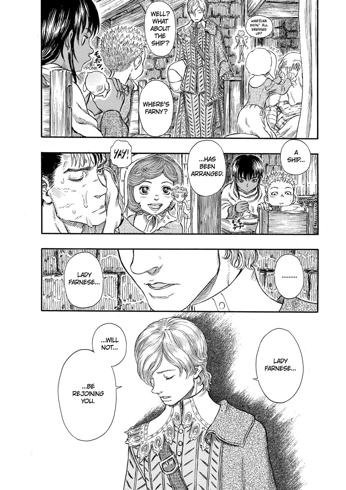 Berserk Chapter 252 — page 20
