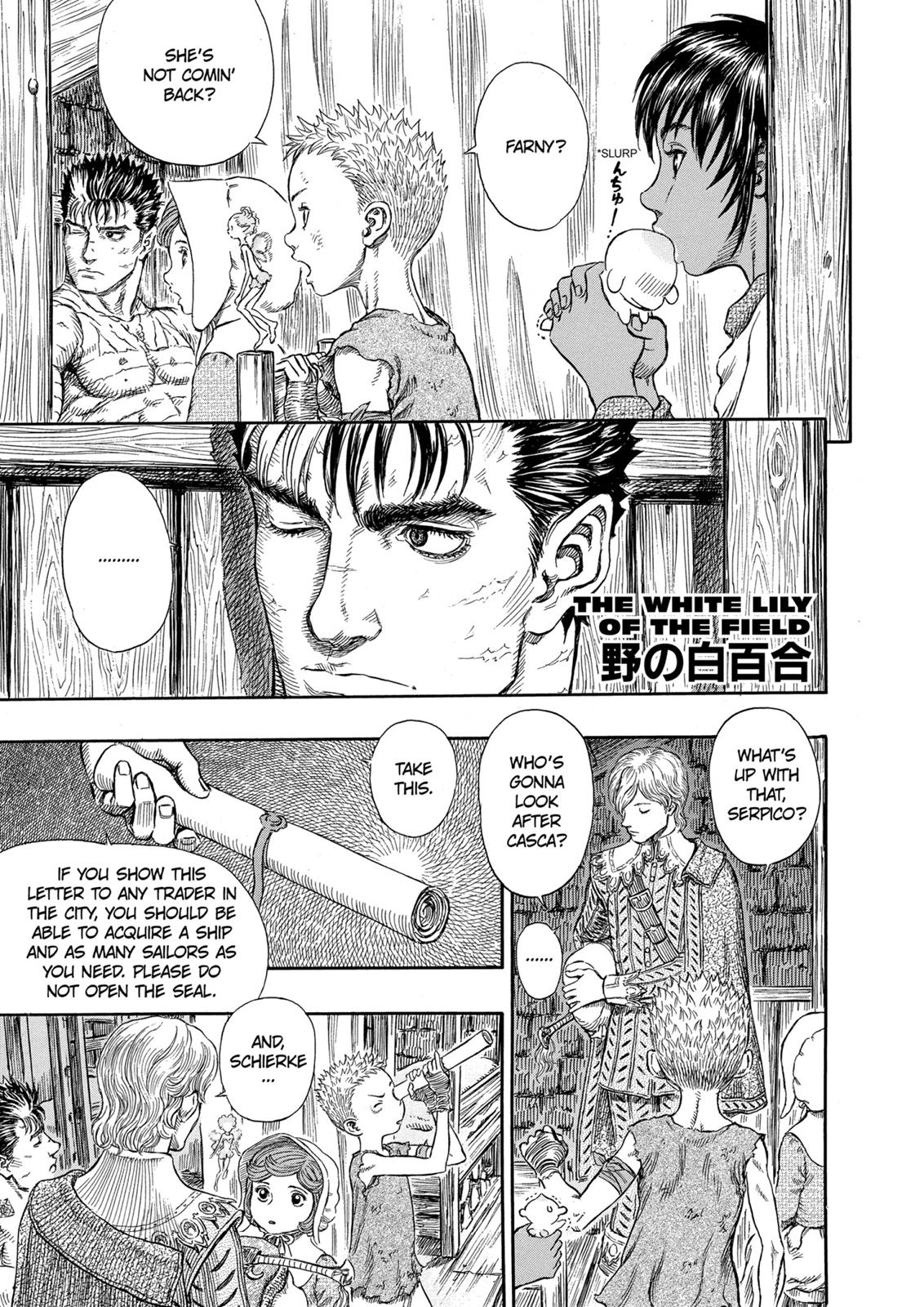 Berserk Chapter 253 — page 1