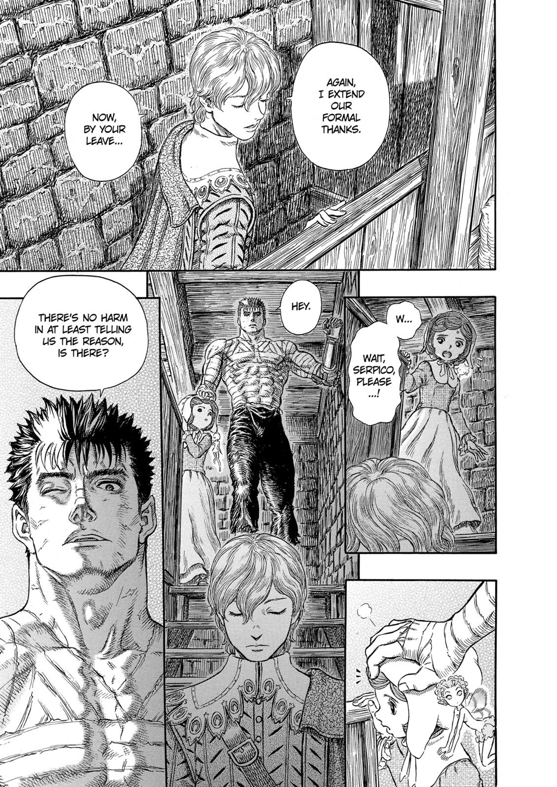 Berserk Chapter 253 — page 3