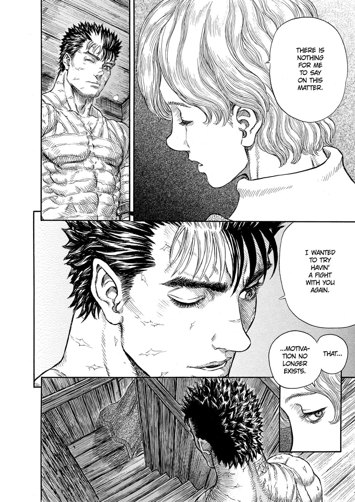 Berserk Chapter 253 — page 4