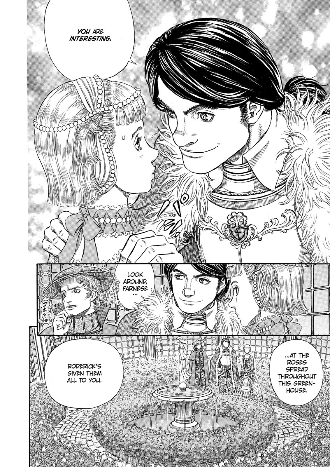 Berserk Chapter 253 — page 14