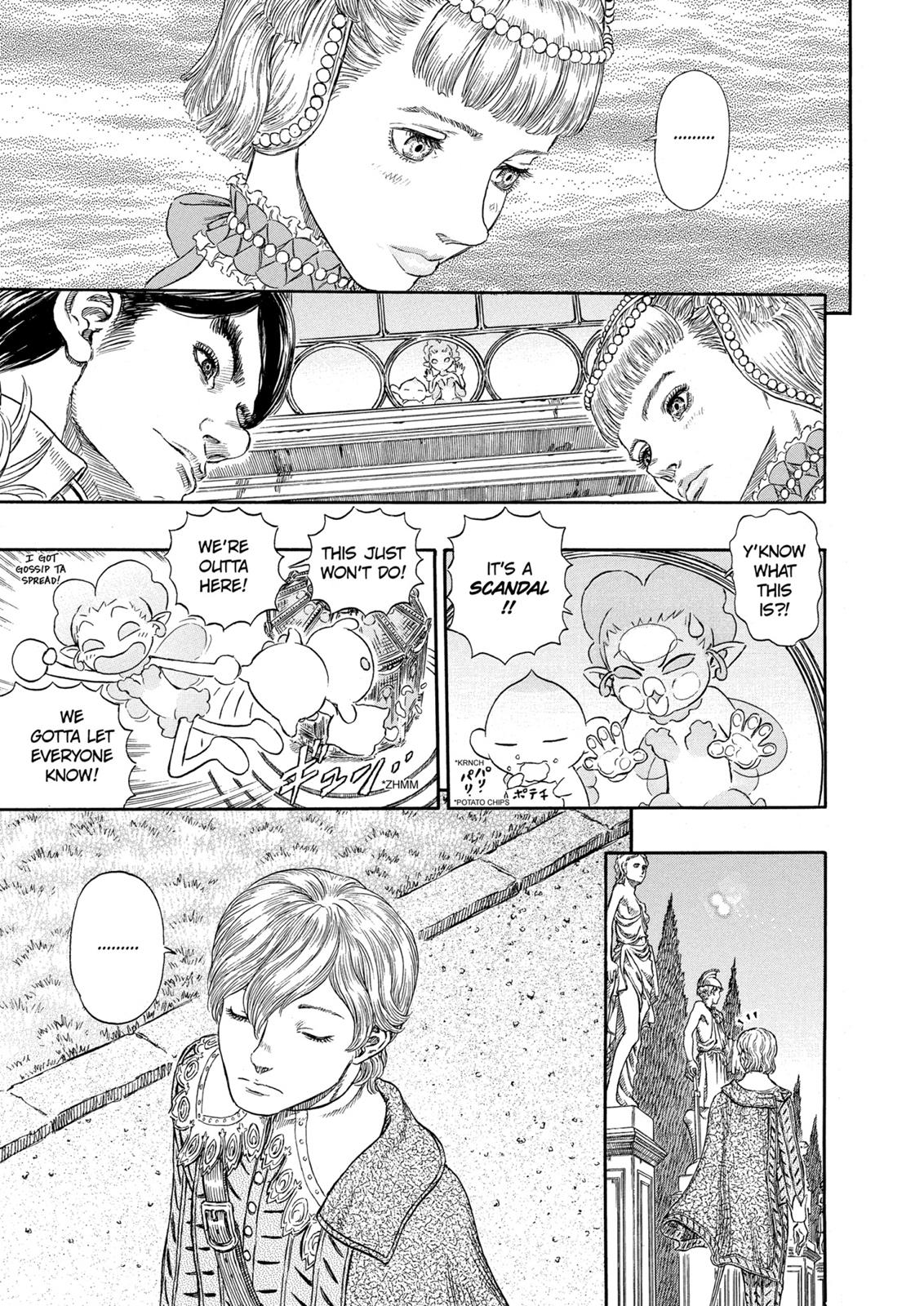 Berserk Chapter 253 — page 17