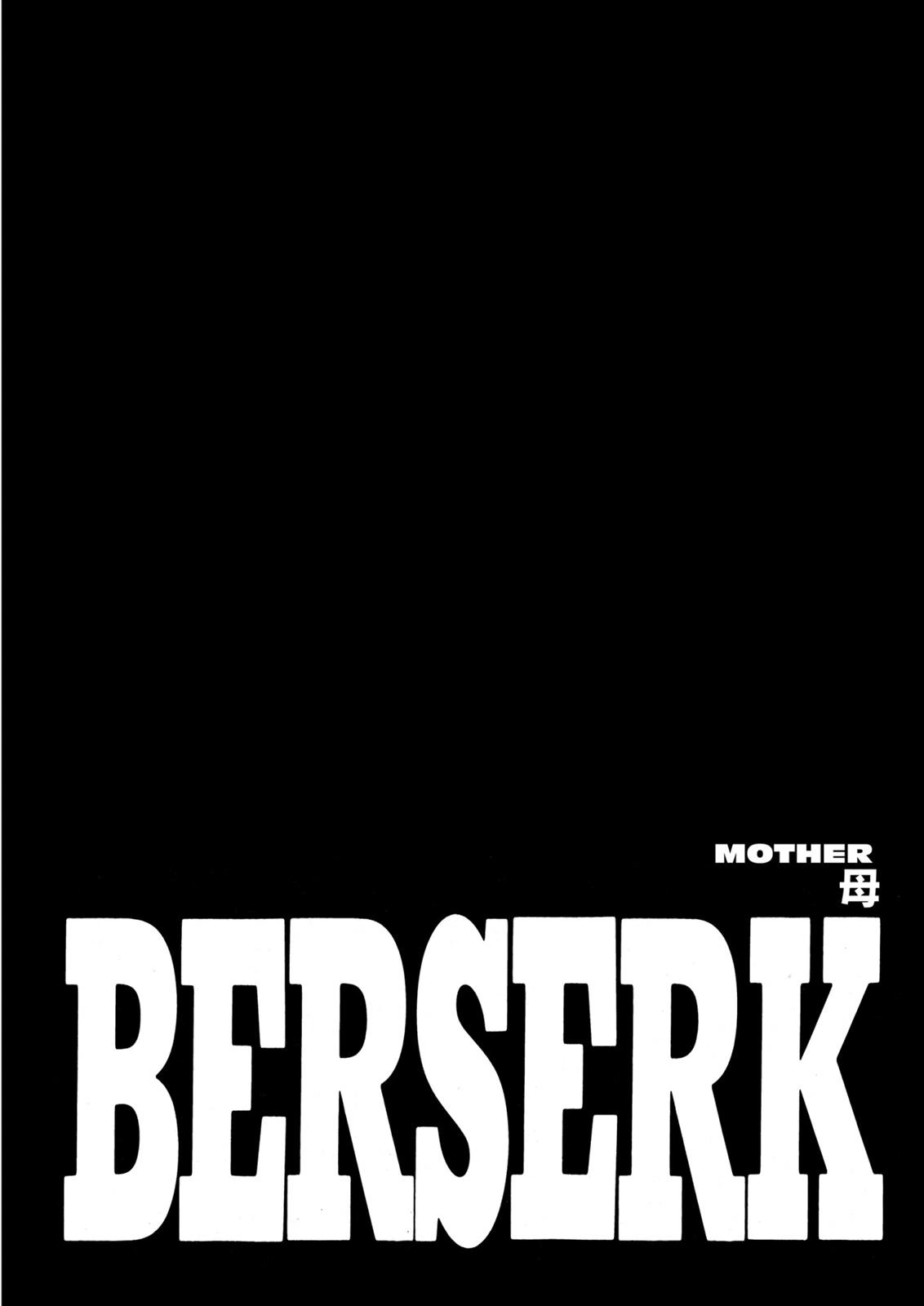 Berserk Chapter 254 — page 1