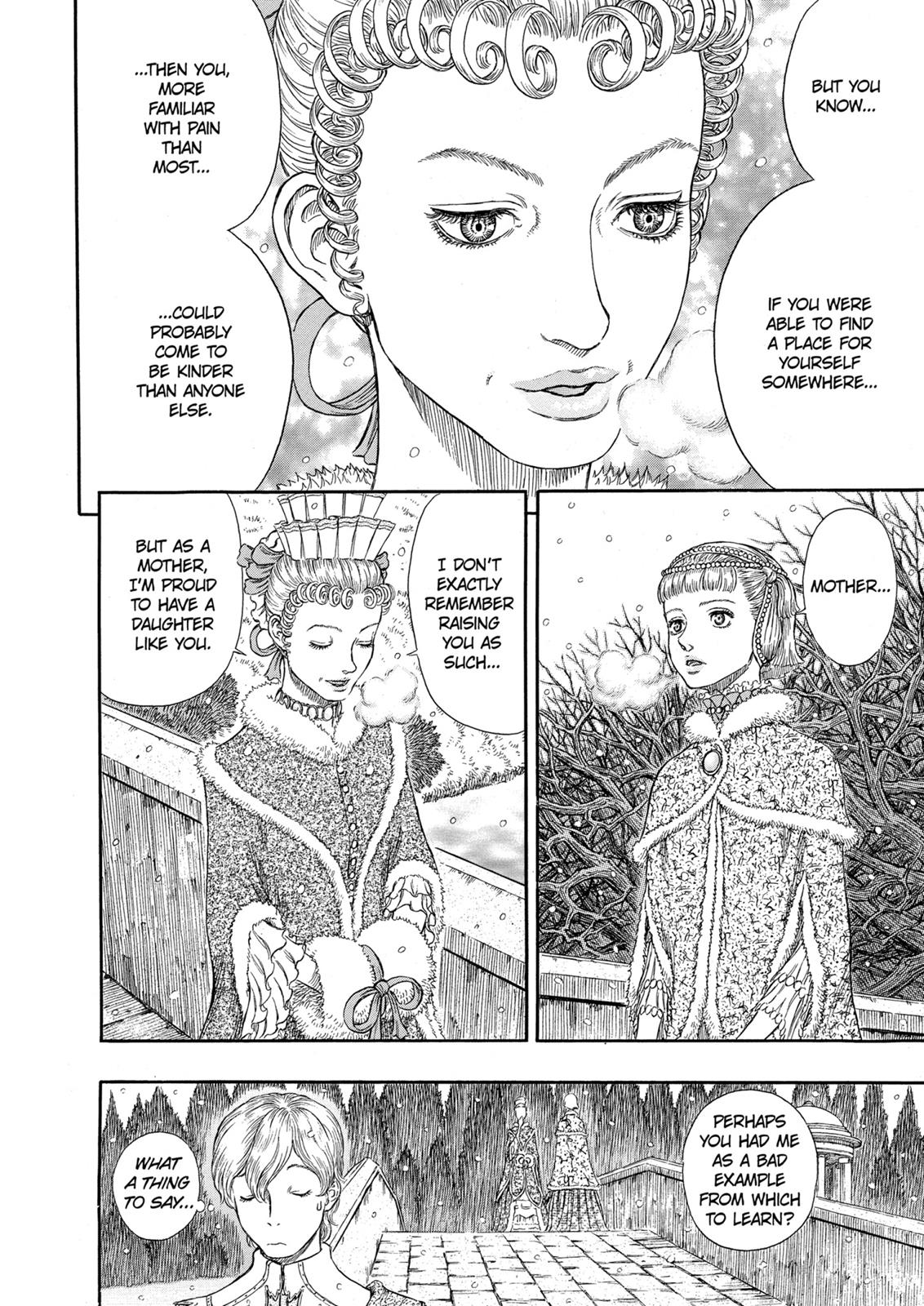 Berserk Chapter 254 — page 17