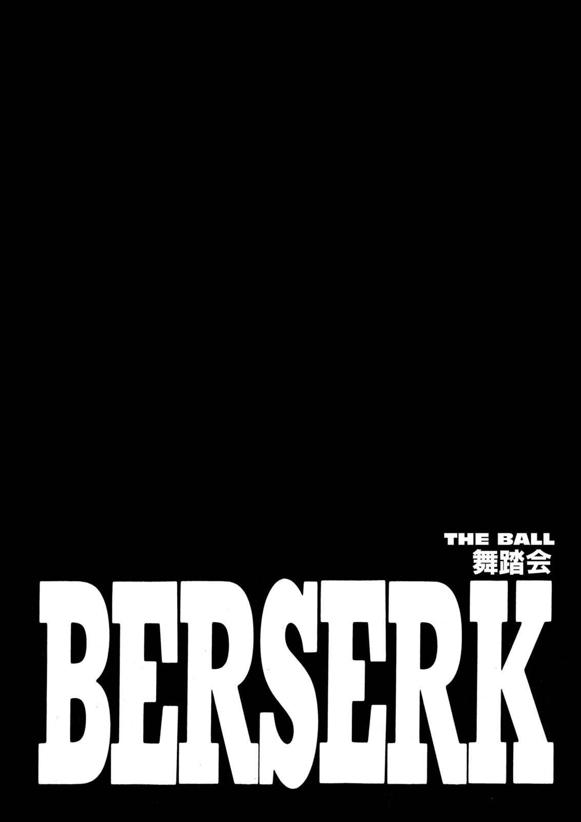 Berserk Chapter 255 — page 1