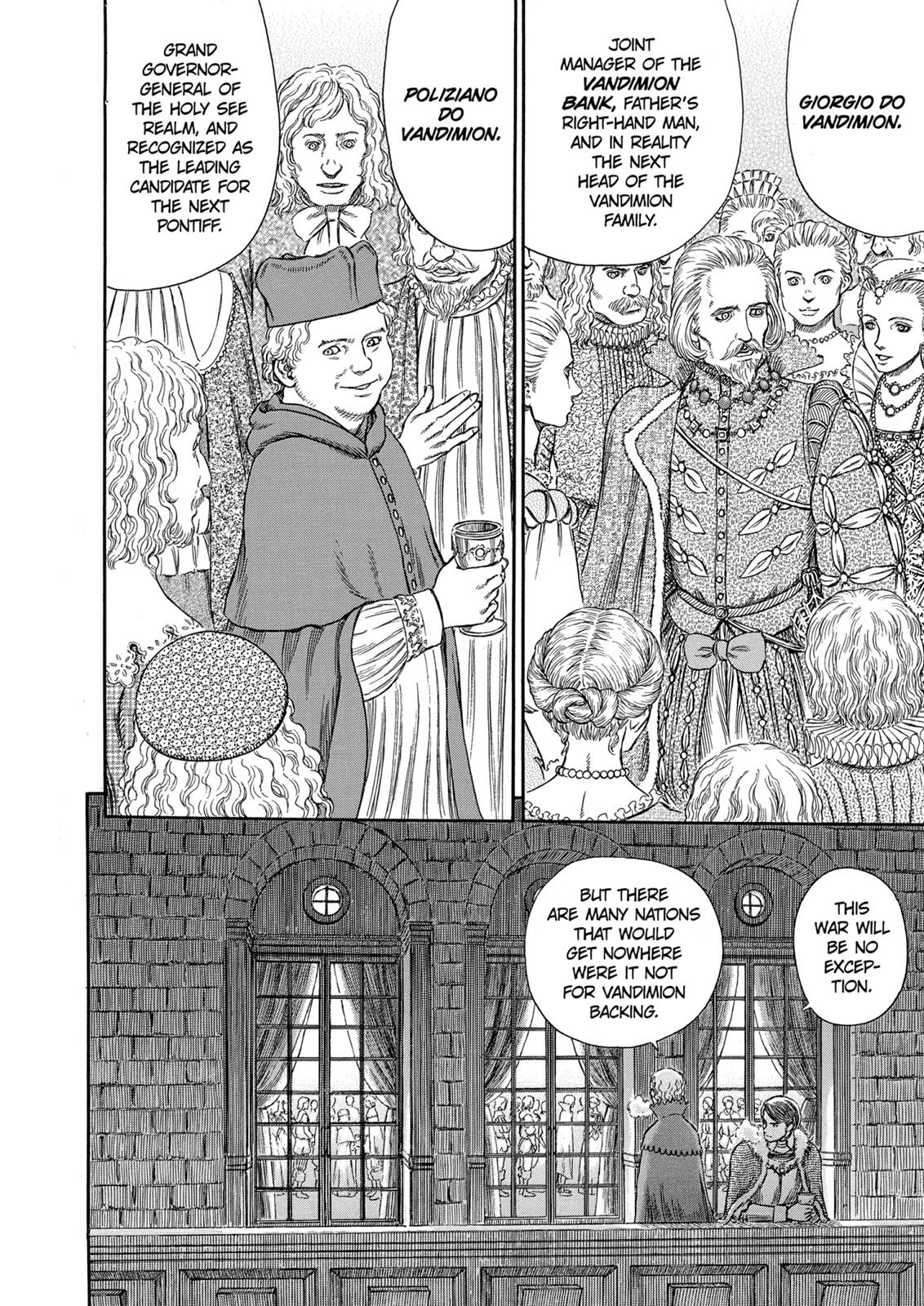 Berserk Chapter 255 — page 4
