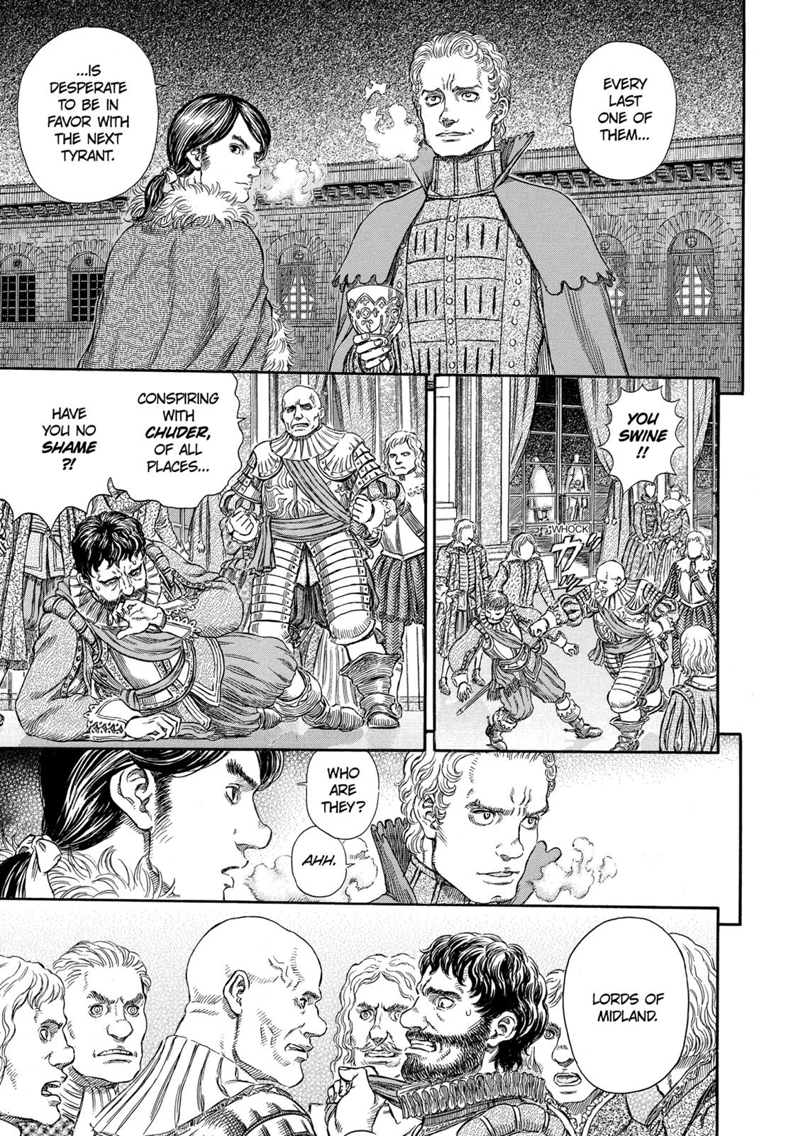 Berserk Chapter 255 — page 5