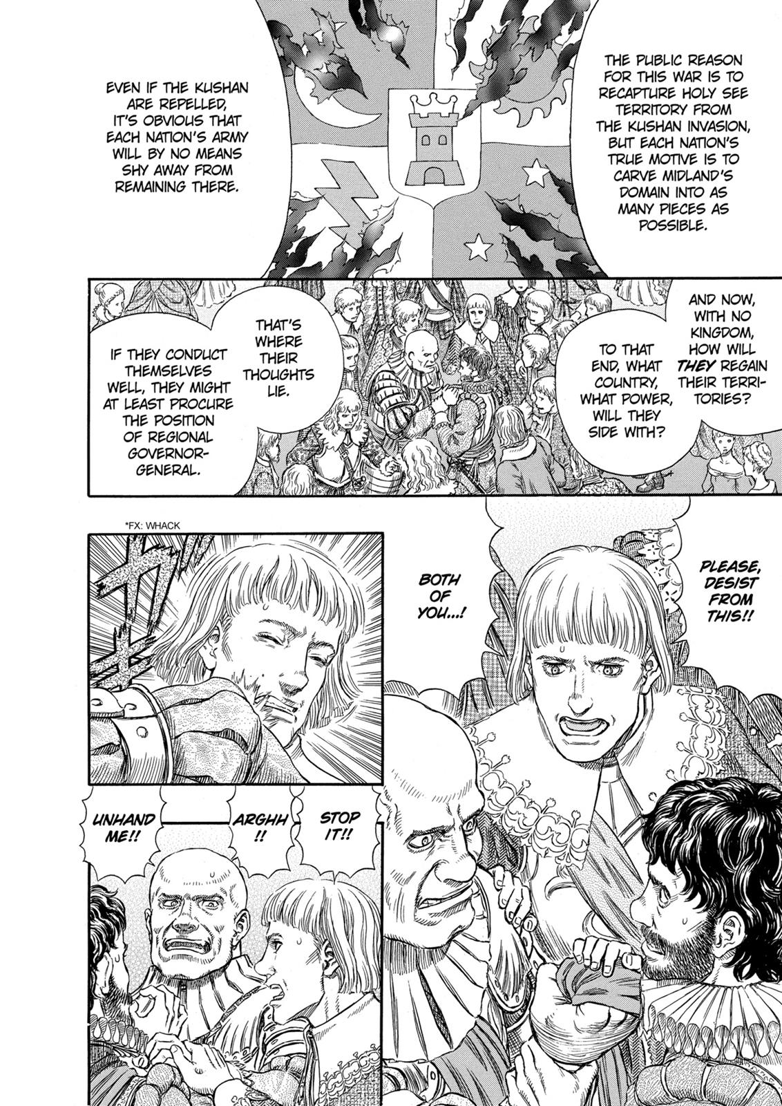 Berserk Chapter 255 — page 6